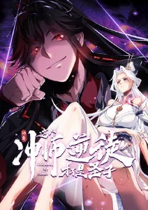 两点半的未接来电 深夜悬疑短剧推荐